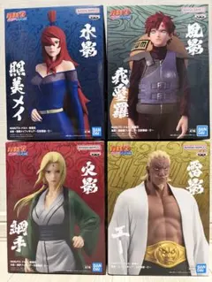 2026年最新】ナルト フィギュア プライズの人気アイテム - メルカリ