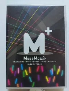 2025年最新】mesemoa. dvdの人気アイテム - メルカリ