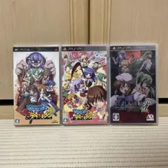 ひぐらしのなく頃にシリーズ　PSPソフト3種セット