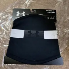 アンダーアーマー　ネックゲイター　新品