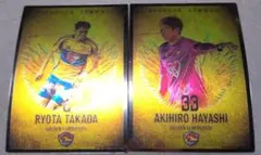 ベガルタ仙台　ステッカー