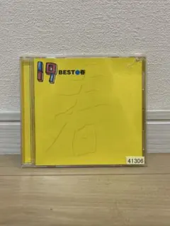 19 BEST 春 音楽CD