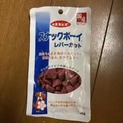 Item thumbnail for item 1af7d33c-019d-4d7a-9cec-a78690a94bc3