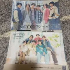 SixTONES カレンダー 2024-2025