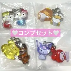 サンリオキャラクターズ　なかよしドロップチャーム　コンプ