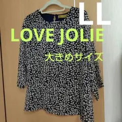 Item thumbnail for item d867cea2-be87-4629-911c-8f17a0a0c38b