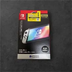 【新品】 HORI Nintendo Switch 保護フィルム NSW-809