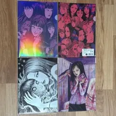 伊藤潤二 富江 ハロウィン限定 コスメBOXセット 【中国限定品】新品&未使用 伊藤潤二 富江 ハロウィン限定 コスメBOXセット 【中国限定品】新品&未