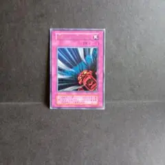 闇からの呼び声　（初期 ）
