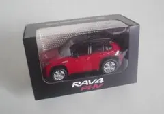 トヨタ RAV4 PHV プルバックカー ミニカーのサムネイル