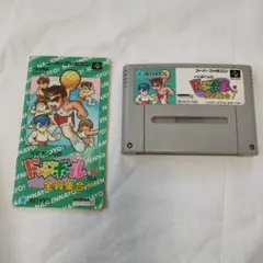 Item thumbnail for item 6dbe65e8-3bd9-483b-b518-999d1049d29b