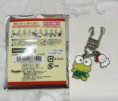 상태좋음 산리오 シークレットキーホルダー けろけろけろっぴ ケロッピ