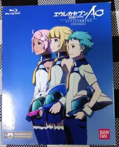PS3 エウレカセブンAO ユングフラウの花々たち 付属品