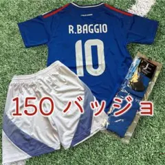 ころすけ様 リクエスト 2点 まとめ商品