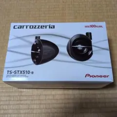2026年最新】TS-STX510の人気アイテム - メルカリ