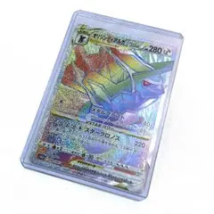 ポケモンカード オリジンディアルガVstar HRのサムネイル