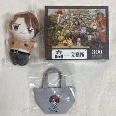 めーや 高田村交易所 アクリルスタンド アクリルチャーム | Mercari
