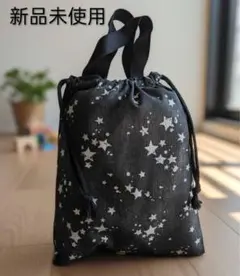 Item thumbnail for item 31938b10-759f-4c90-ba52-abf9770a90f7