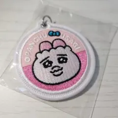 おぱんちゅうさぎ　さい様専用