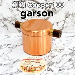 Item thumbnail for item 4da98007-efe8-401f-bff6-eef11a43ce1f