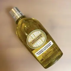 ロクシタン　アマンド　アーモンド　シャワーオイル　新品