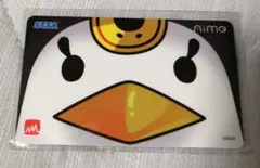 【新品】チュウニズム Aime チュウニペンギン