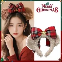 リボン付き　くま耳　カチューシャ　チェック柄　クリスマス　パーティ　コスプレ