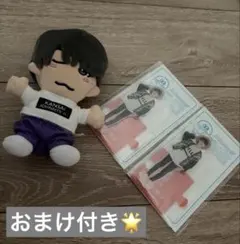 なにわ男子　高橋恭平　ぬい1点アクスタ2点