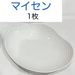 2026年最新】マイセン ホワイトレリーフの人気アイテム - メルカリ