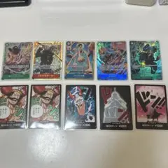 【ワンピースカードゲーム】ONEPIECE CARD GAME まとめ売り