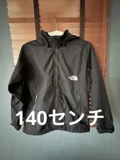 【美品】THE NORTH FACE コンパクトジャケット 140cm 黒