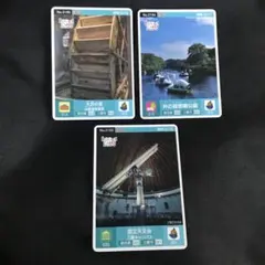 2026年最新】恩賜の人気アイテム - メルカリ