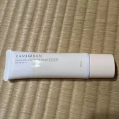 乾燥さん 保湿力スキンケア下地 カバータイプ