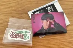 BE:FIRST リュウヘイ　缶バッジ&ステッカー