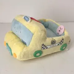 すみっコぐらしコレクション すみっこもの 走るてのりぬいぐるみ タクシー