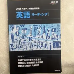 Item thumbnail for item 2bed0d32-a592-44b8-9ff3-f7b6a114673d