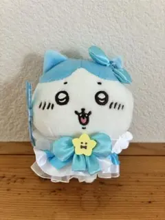 2026年最新】まじかるちいかわマジカルチャージマスコットハチワレの