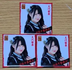 Item thumbnail for item 89913027-a9f4-4792-a5c4-88821a04dd9b