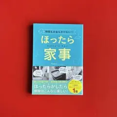 Item thumbnail for item be670a00-ed52-41ce-9b64-63a3184a512d