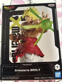 ドラゴンボールZ GXmateria BROLY 新品 - メルカリ
