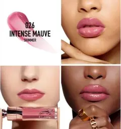 Dior ディオール アディクトリップ マキシマイザー　026 インテンスモーヴ