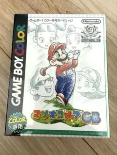 マリオゴルフGB 任天堂
