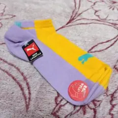 Item thumbnail for item 3e31de89-f45c-49c4-b96a-2f8fd5213f06