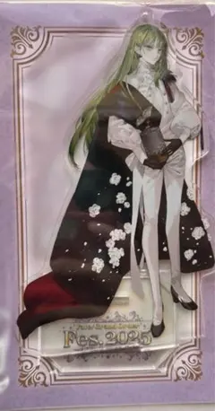 FGO Fate 10周年 フェス アクリルスタンド マスコット エルキドゥ