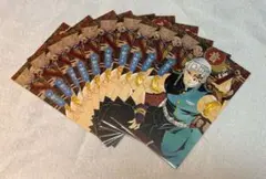 鬼滅の刃 20巻 特装版 ポストカード 宇髄天元