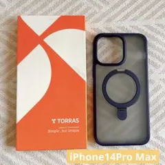 iPhone14 Pro Max 米軍MIL規格 スタンド機能 角度調整可