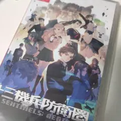 【未開封】Switch 十三機兵防衛圏