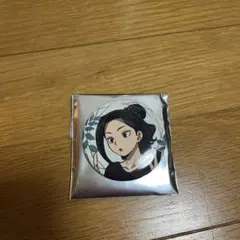 僕のヒーローアカデミア　 bones store 八百万百 缶バッジ