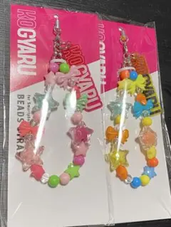 2026年最新】ストラップの人気アイテム - メルカリ