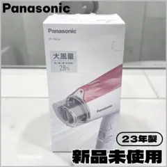 未使用】Panasonic EH2513P スポットクリア 毛穴吸引 美顔器 - メルカリ